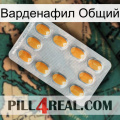 Варденафил Общий cialis3